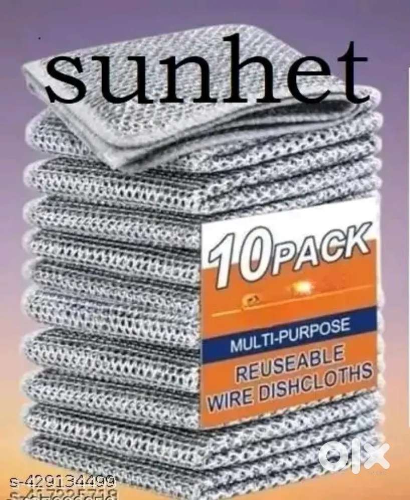 Steel wire dish scrubs