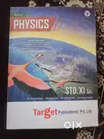 11th sci target