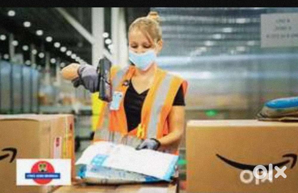 Amz werehouse packing