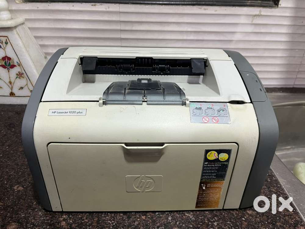 HP LaserJet 1020 Plus
