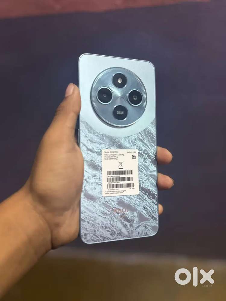 POCO C75 5G