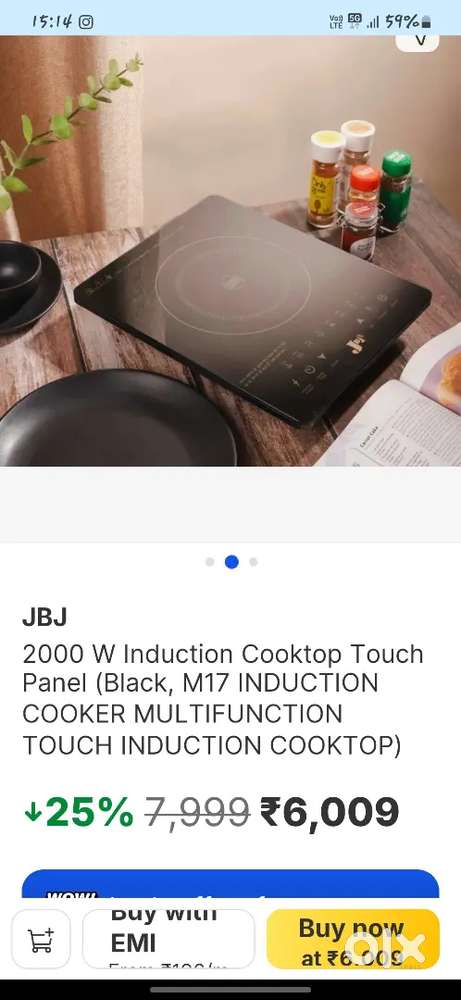 Cooking chulha 2 year warrenty