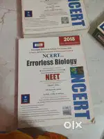 Ncert errorless books