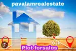 கும்பகோணம் மாநகரில்  plotforsales