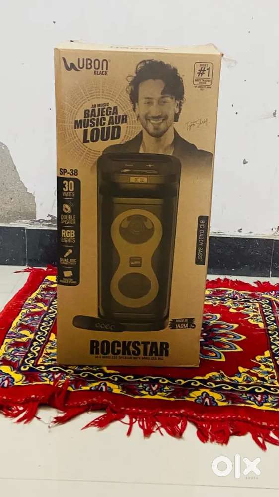 Ubon sp38 party woofer new in warranty