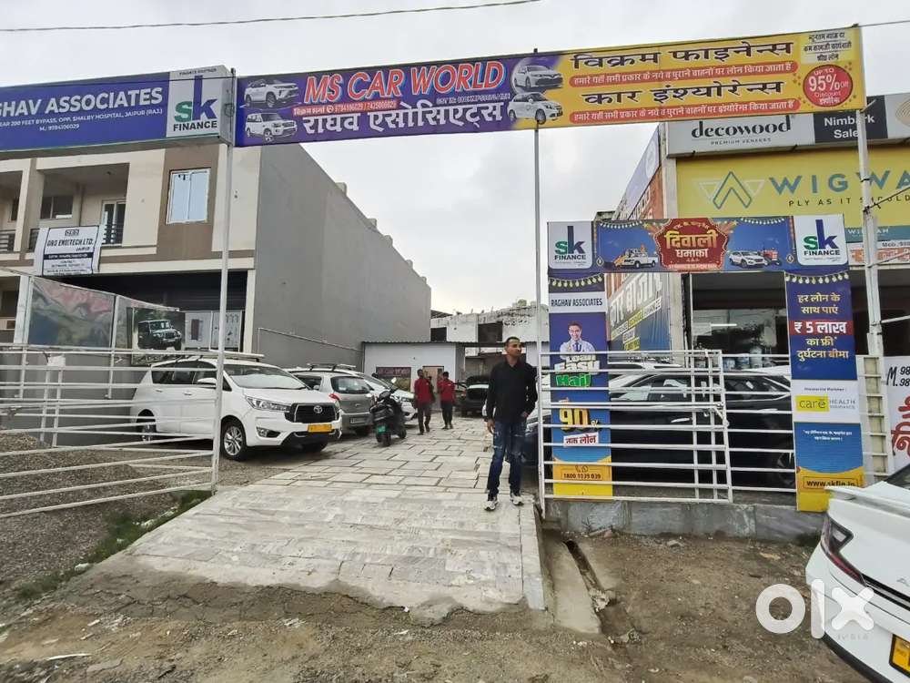 Job for Girls in my office.working in finance insurance car bajar