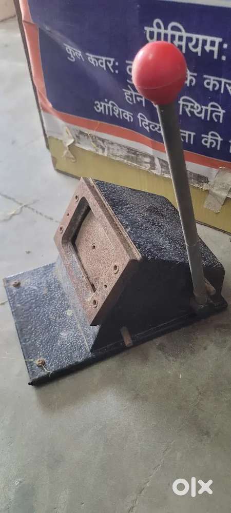 Pvc card cutter machine