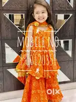 We are Looking for Kids Garments Tailor