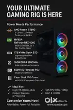 THE GAMERS GAMING PC