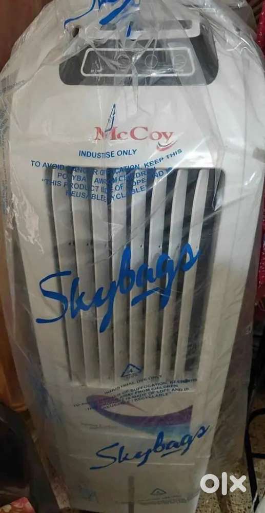 Mc coy cooler