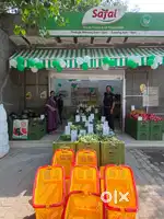 Need caretaker for vegetable shop who will be scanning the product