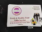 Tiffen service