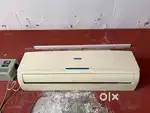 Less used ac