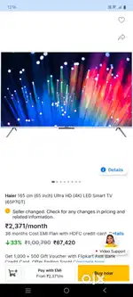 Haier 65 inch TV UHD(164cm)