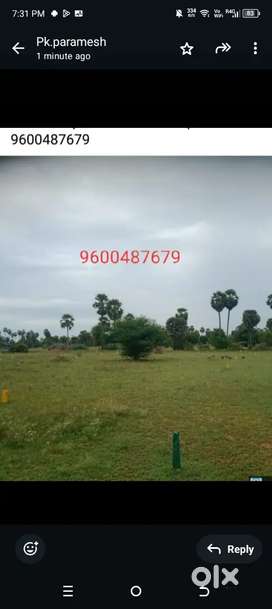 65000 low budget land srivilliputtur