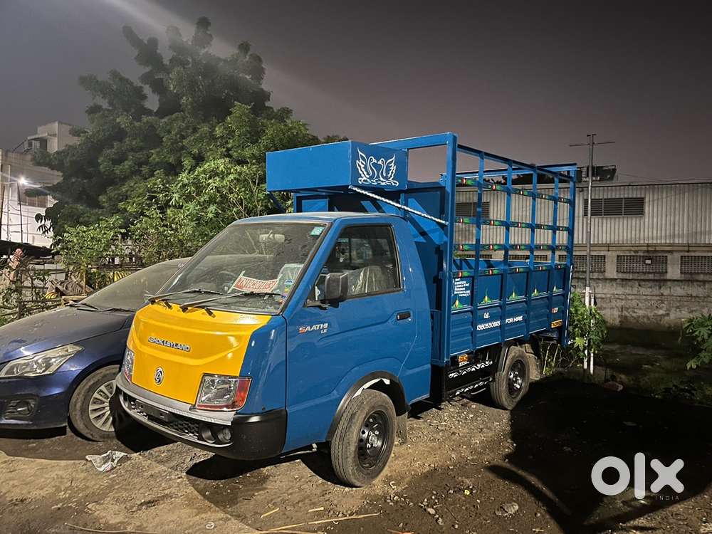 Want to drive saathi vehicle