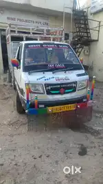 Complete bada dost vehicle