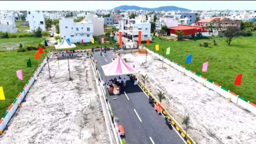 खुर्दही बाजार क्राउन प्लाजा से नजदीक प्लॉट अप्रूव्ड के साथ बैंक लोन