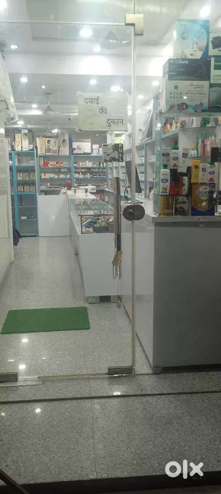 Shop for sale