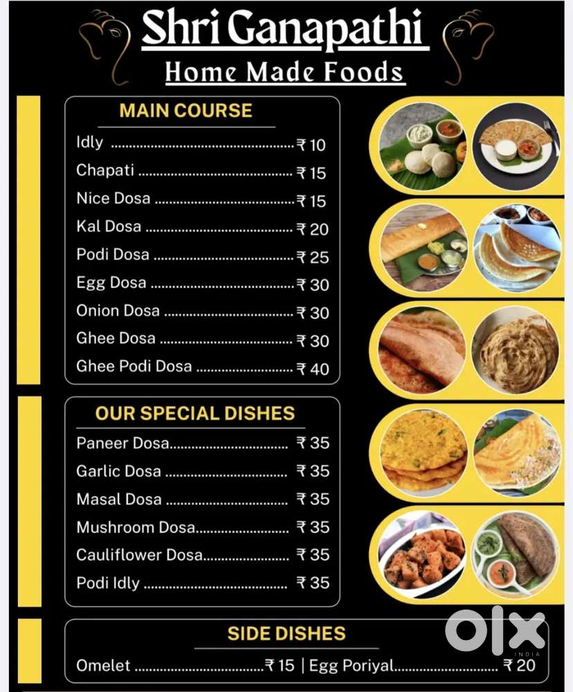 Master / Supplier / Cook wanted