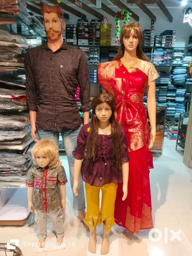 I have need money arjent required