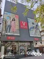 DIRECT JOINING FOR @ V-MART II IN LUCKNOW APPLY NOW !!