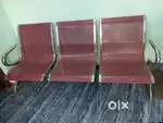 3 person chair
