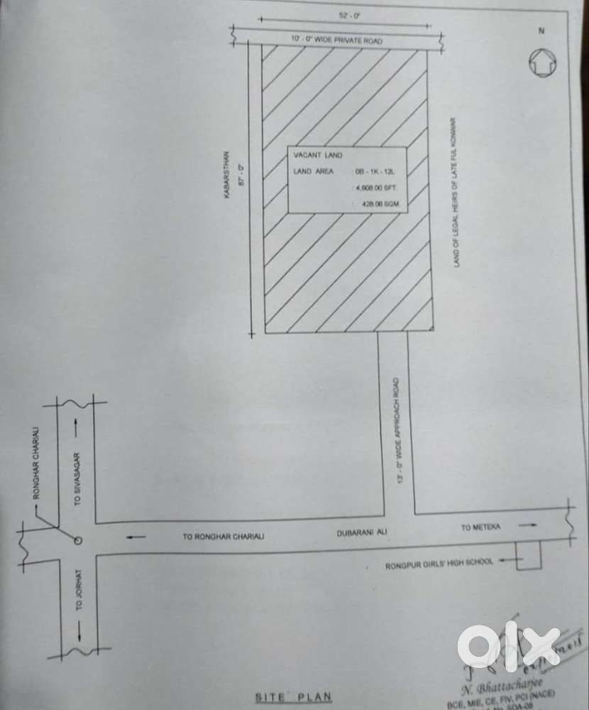1katha 12lessa plot near Ranghar charali