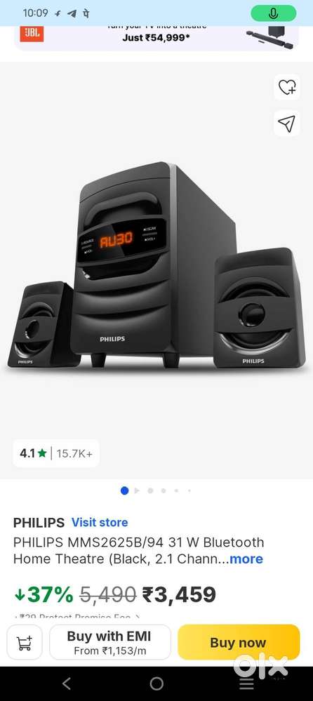 Philips home theatre