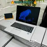 HP 830 G5 - 8 GB RAM / 256 GB SSD @Support 32 GB RAM & 1 TB SSD