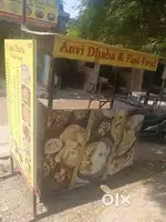 I am sale my dhaba
