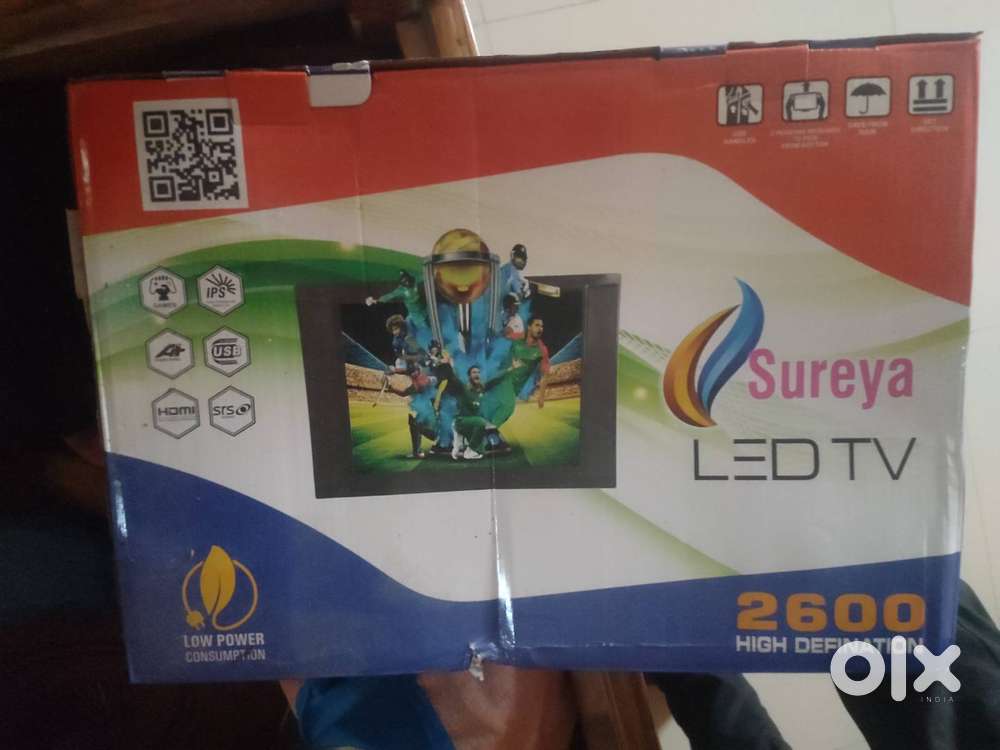 Surya tv new brand