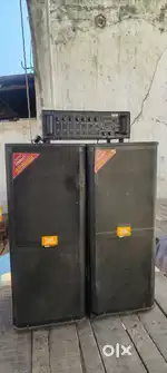 Aahuja amplifier