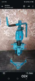 Machine 10k