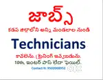 Technician - Jobs -10th -Inter