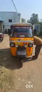 Ape city auto sale 1L