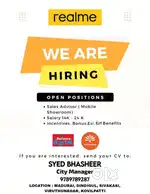SALES PROMOTER