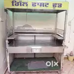 Fast food caunter