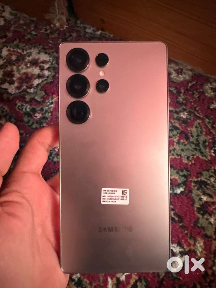 Samsung s25 ultra , 256gb 12gb ram