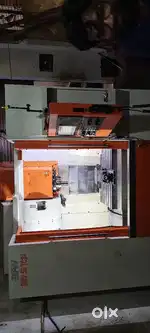 Vmc operator