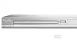 PHILIPS 5.1 Audio Video System (ફિલિપ્સ ૫.૧ ઓડિયો વિડિયો સિસ્ટમ)