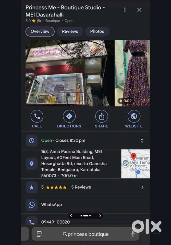 Wanted Boutique Tailor