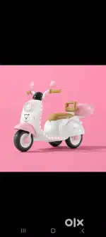 Battery scooter