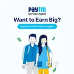 We are hiring for job full flexible hour!