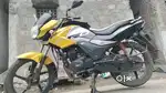 Single handed using