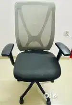 Office/Study chair