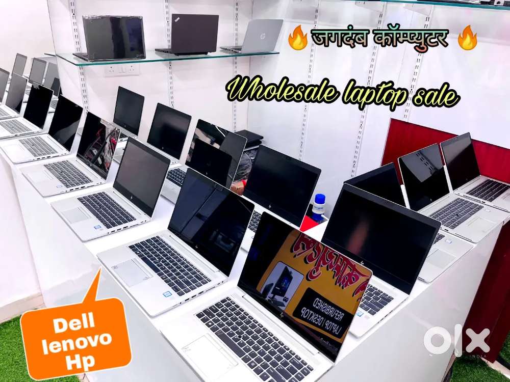 FULLY WORKING PRODUCT - DELL / HP / LENOVO