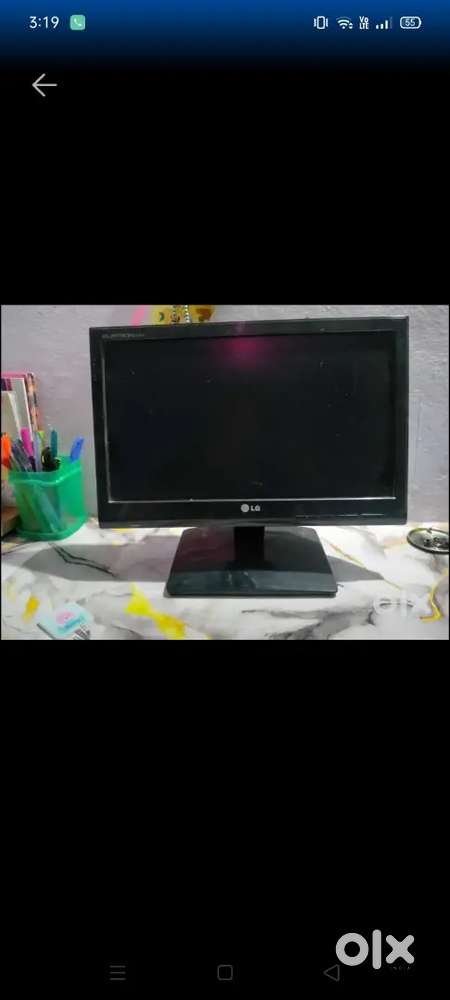 LG Moniter