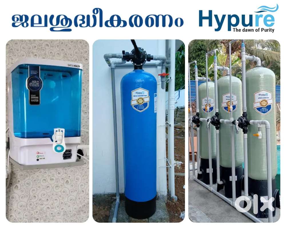 Water Filter, Water Purifier and Water Treatment Plant Sale & Service
