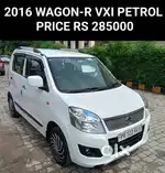 Maruti Suzuki Wagon R VXI, 2016, Petrol